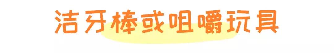 猫咪口臭去除神器,猫咪口炎