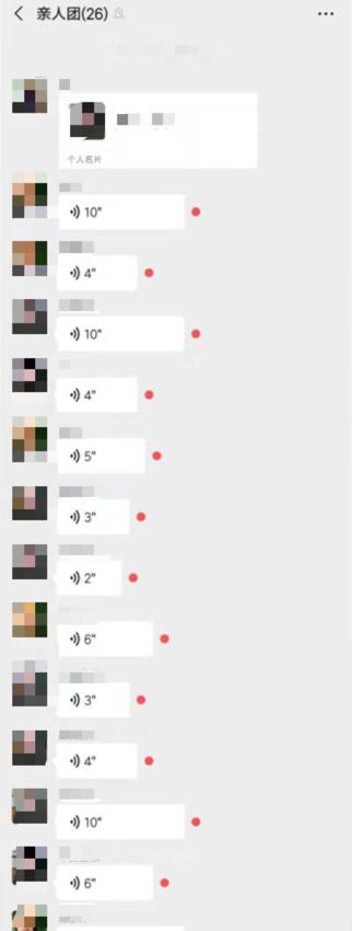 00后防沉迷系统,未成年人防沉迷系统还会加强吗