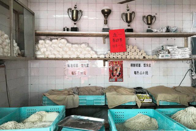 最正宗的馄饨馅怎么做,什么馅包馄饨最好吃