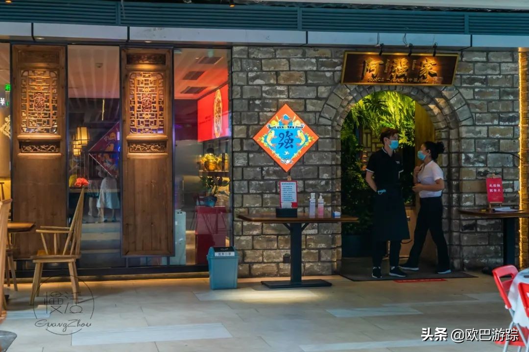 广州“土豪村”杨箕村！各种商铺食肆林立，生活非常便利