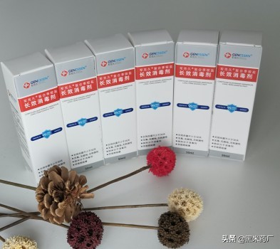 消毒新型冠状病毒用什么,新冠消毒用威露士消毒液