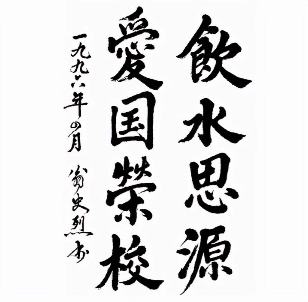 上海交大这个学校怎样,上海交大不同于其他学校的特点