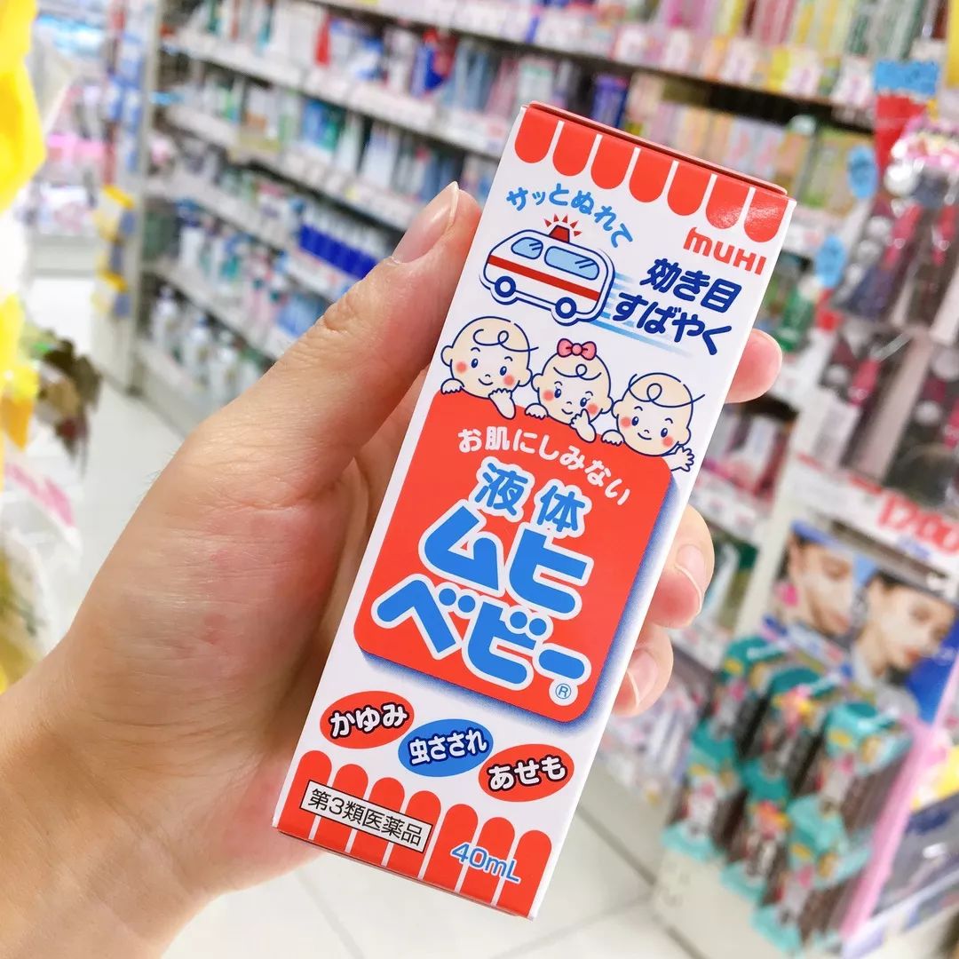 日本大阪奥特莱斯攻略,日本大阪旅游攻略