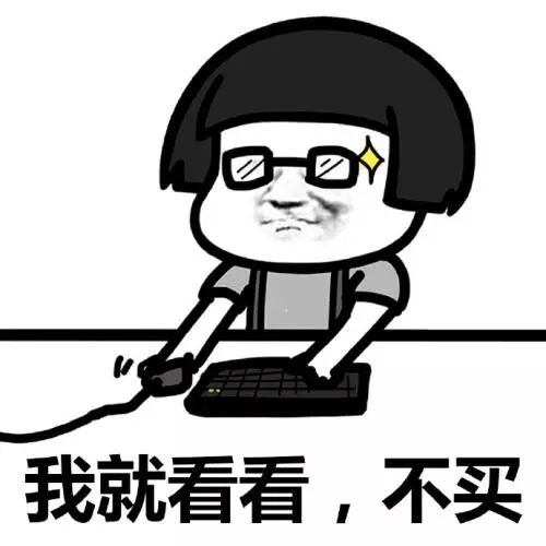 天猫出售假货商家会受到怎样处罚,天猫买到假货了怎么申请假一赔四