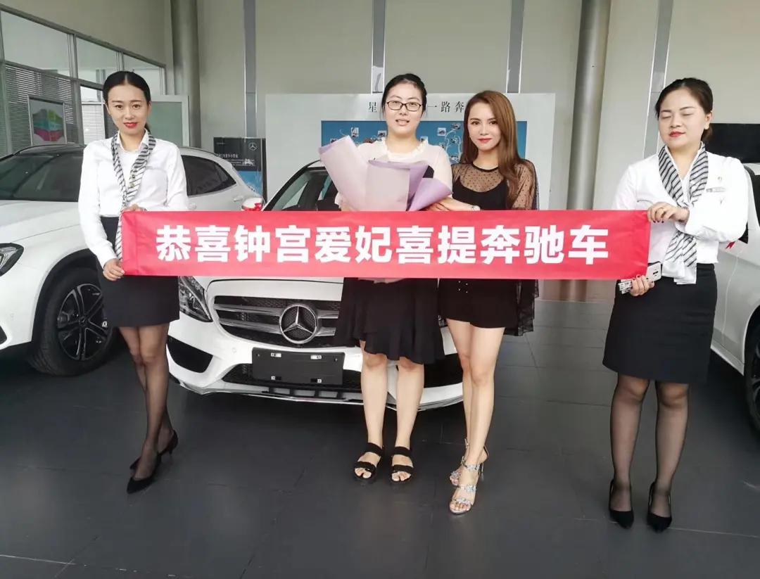 “后宫佳丽”40万，送奔驰送苹果，她如何称霸美妆圈？