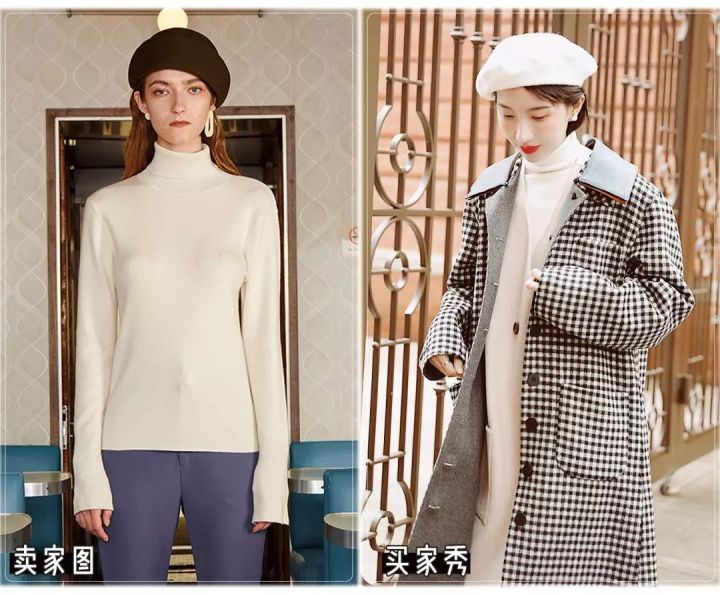 淘宝服装店违规吗,淘宝服装店被坑