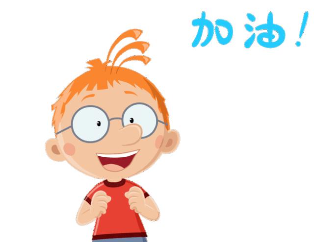 百变马丁参加知识问答比赛,百变马丁给我们了什么知识