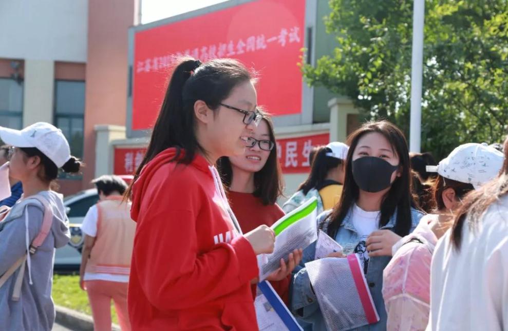 单招大专与统招大专有区别吗,单招和统招上大专的区别