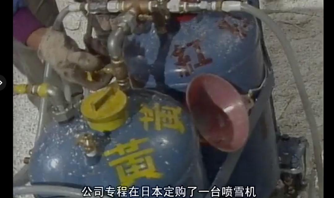 83年的电视剧射雕英雄传全剧,37版的射雕英雄传