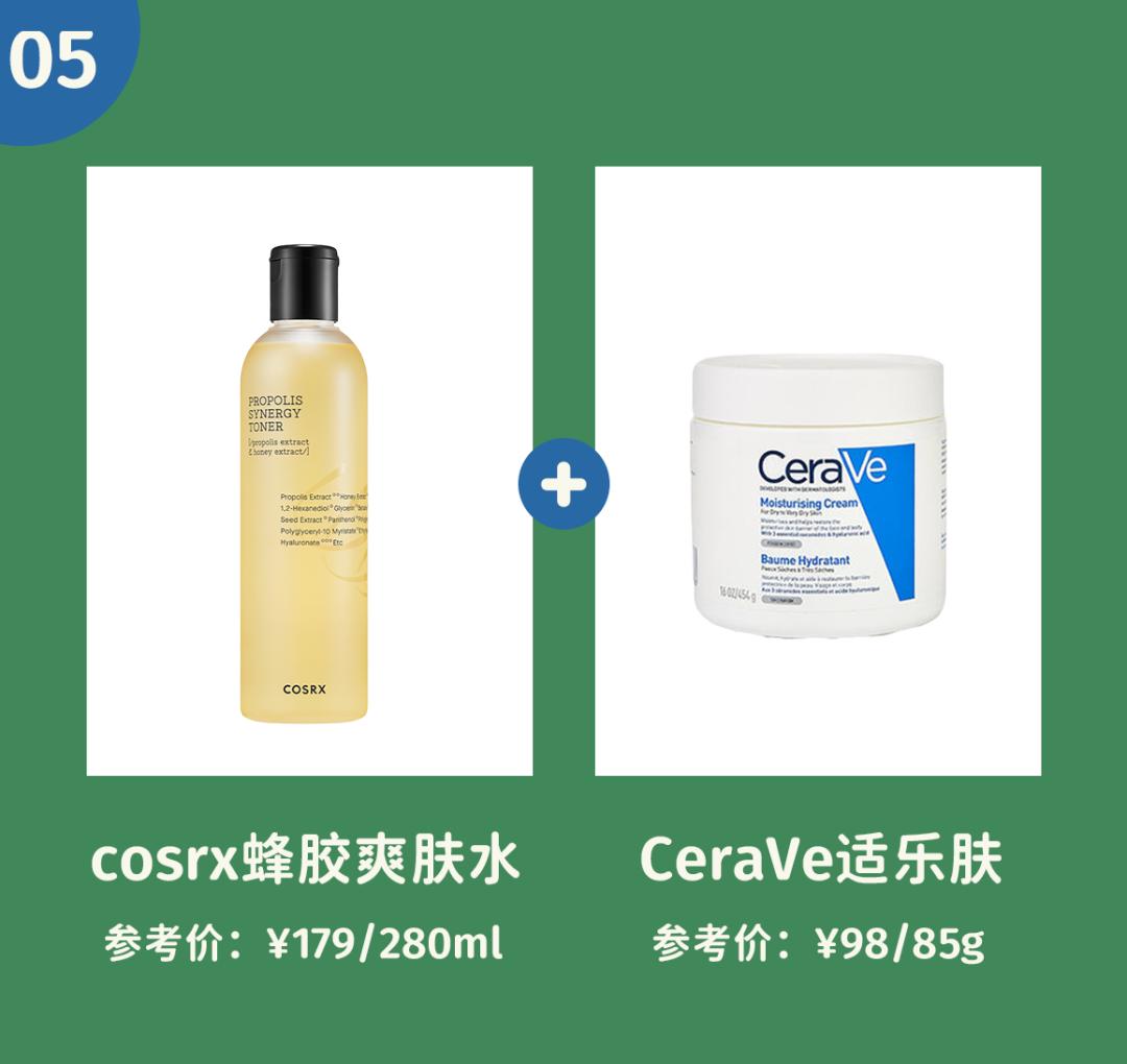 你的水乳在黑榜上吗,好用的水乳推荐真实测评