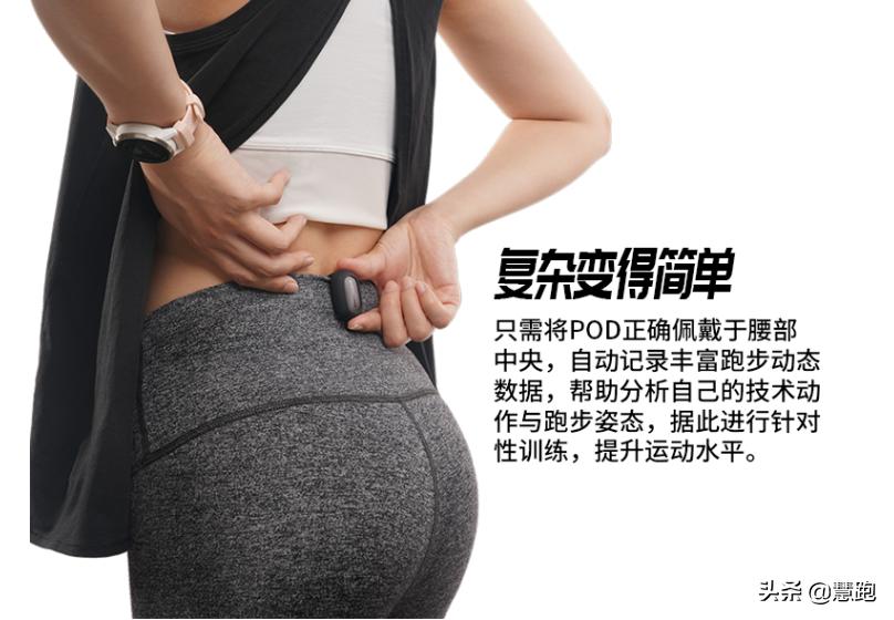 最新全球公认最好的跑步手表,跑步手表哪一款最合适最划算