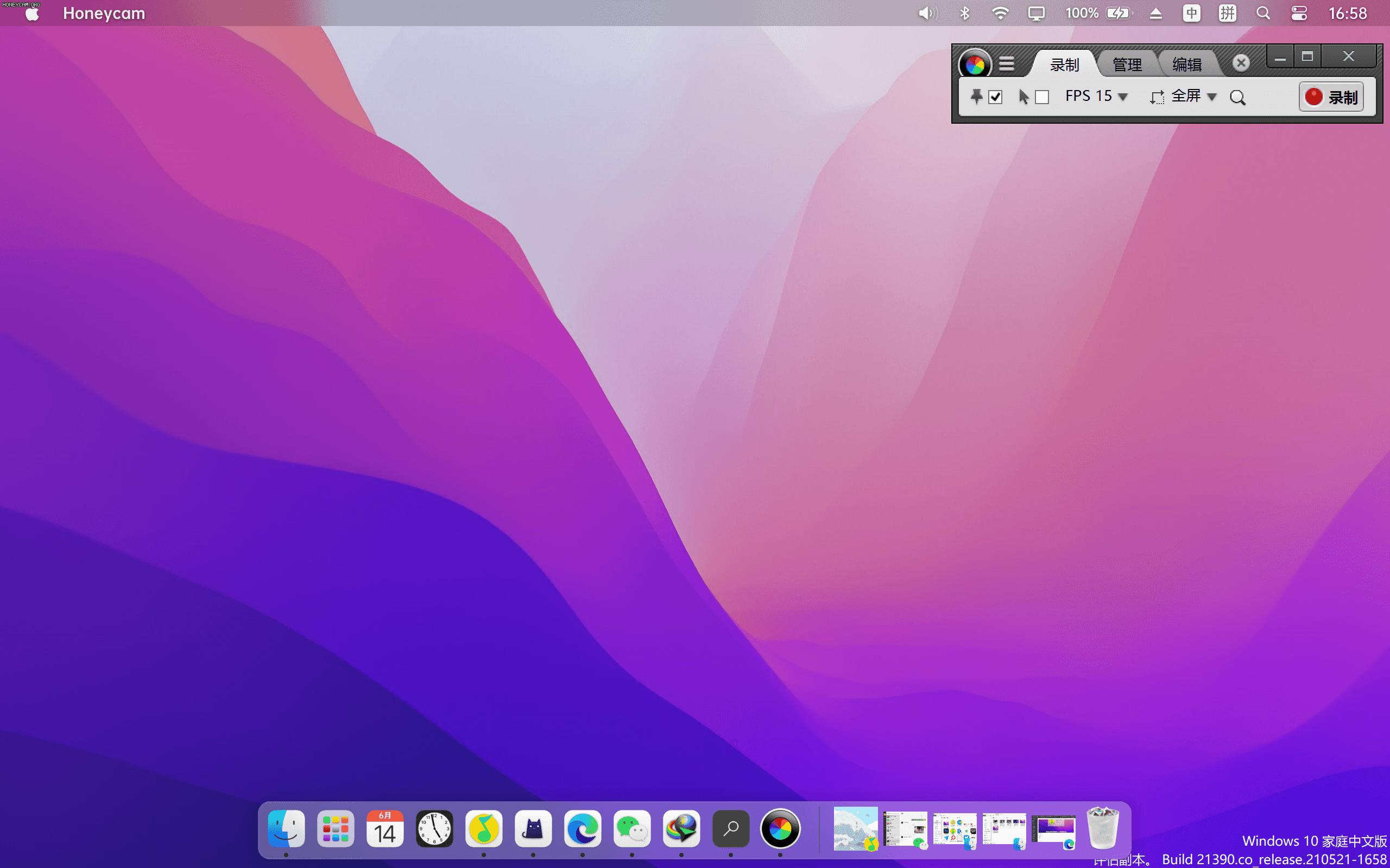 如何让windows有mac的过渡,windows如何有mac的界面