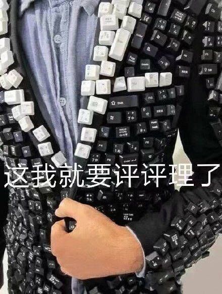 鐩樼偣寰蜂簯绀惧寮犱簯闆风殑鎬佸害,寰蜂簯绀惧寮犱簯闆风殑鎬佸害璁╀汉蹇冨瘨