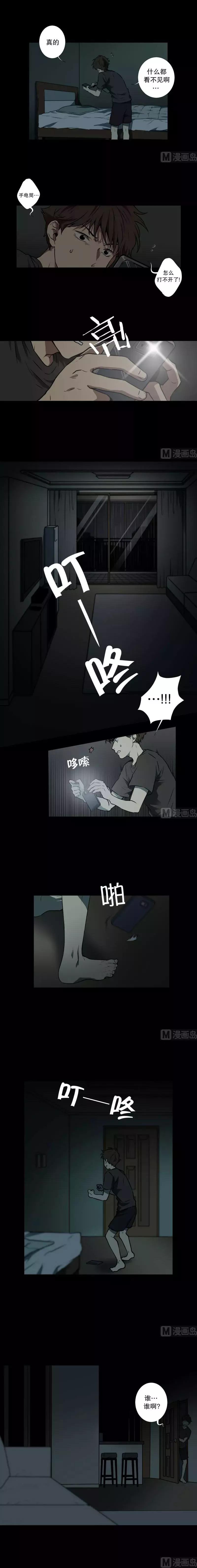 今天妈妈不在家，她们来陪我了