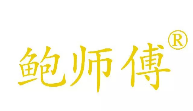 周黑鸭加盟真实经历,周黑鸭直营店和加盟店哪个好