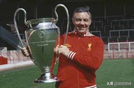 利物浦六大名帅,利物浦五大名帅