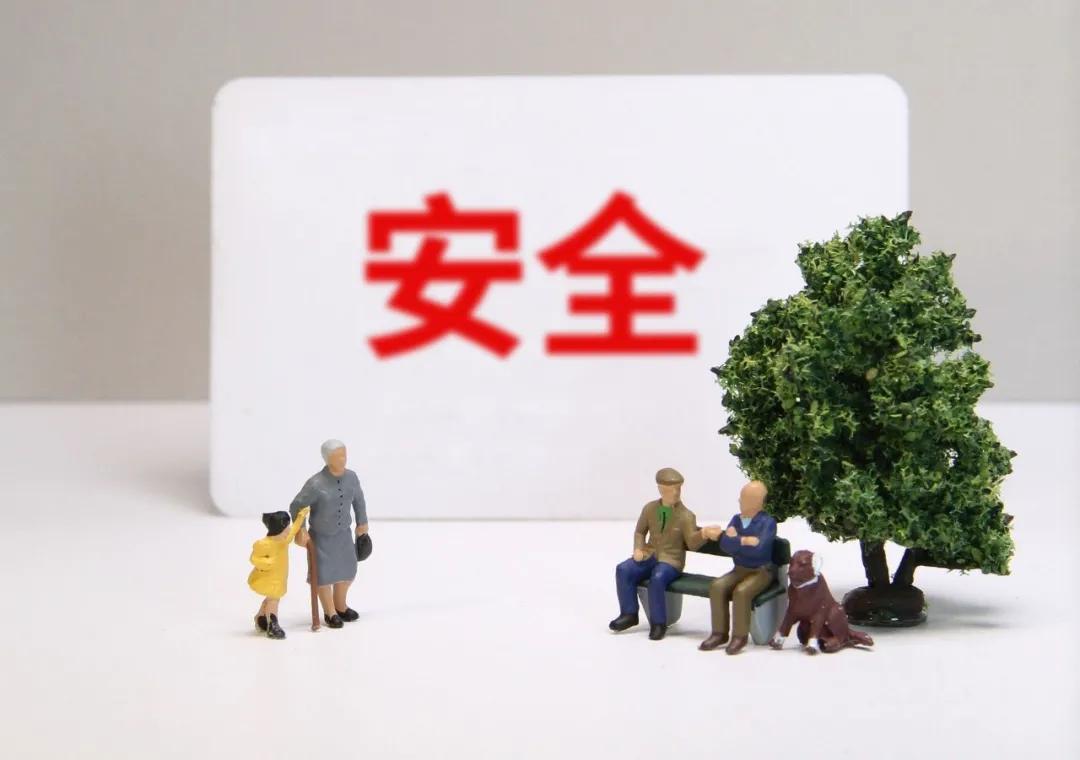 红黄蓝幼儿园虐童事件今日说法,红黄蓝幼儿园虐童事件的舆情变化