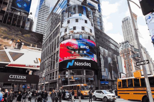 欧美金融城欧美广场,欧美金融城efc英国中心租金