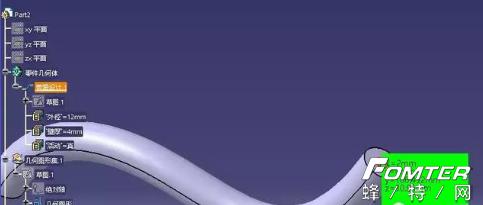 catia导入外部特征,catia制作效果图