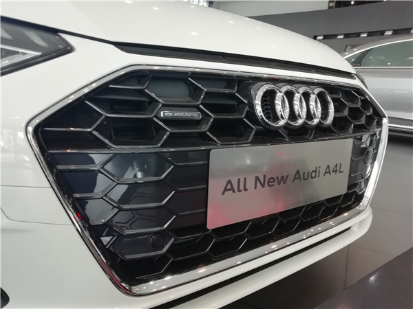 奥迪a4l价格到店实探,最新款奥迪a4l北京车展