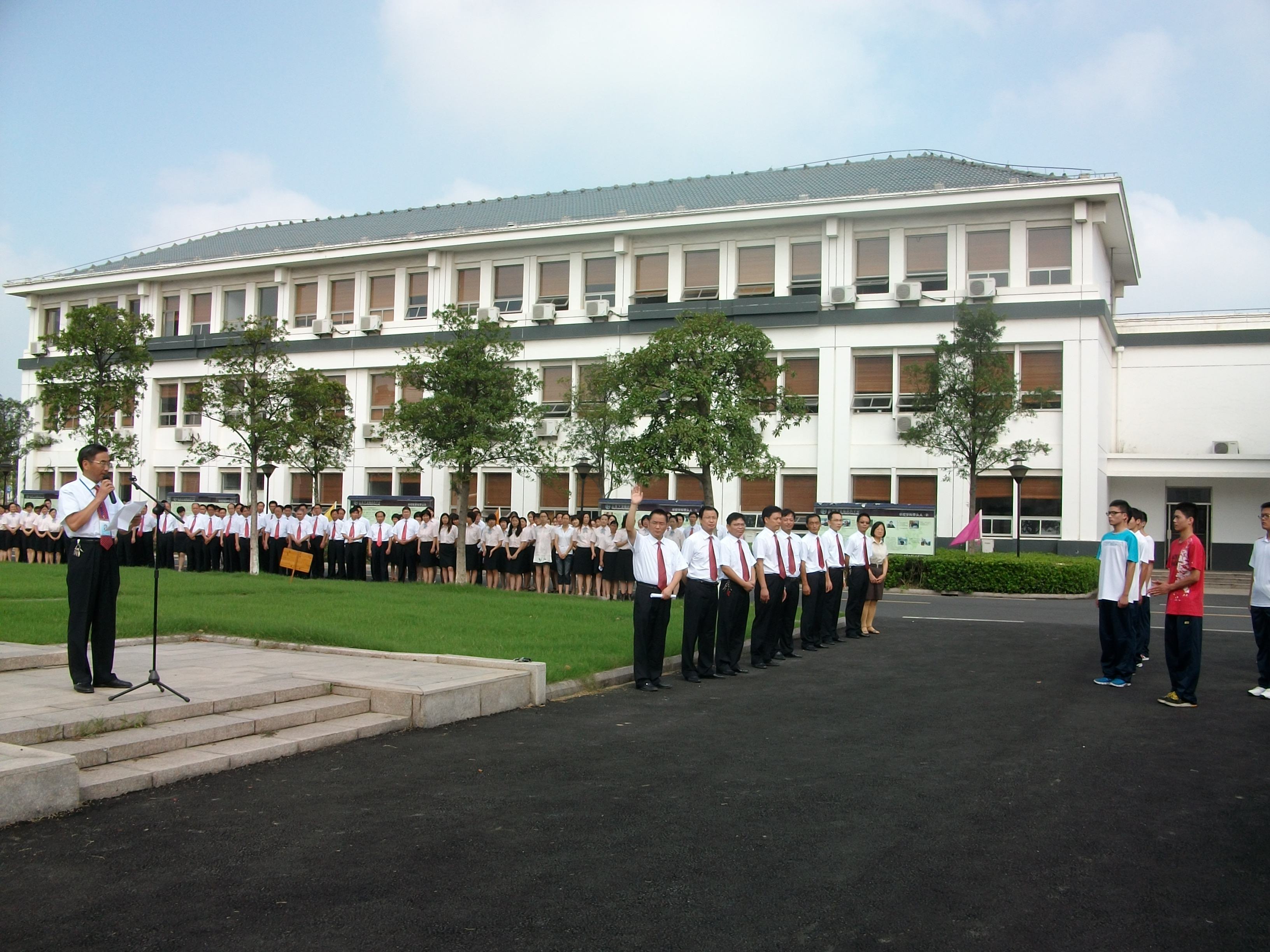 太仓市明德高级中学马拉松,太仓市明德高级中学介绍