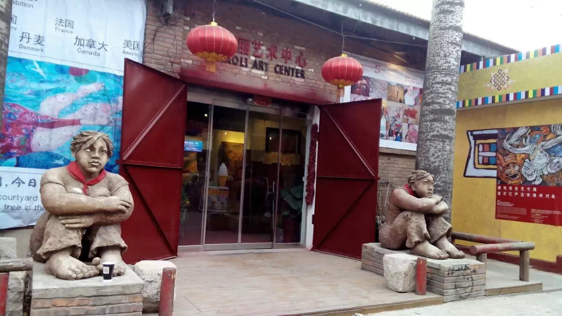 老北京5日游,老北京5日游京美时光