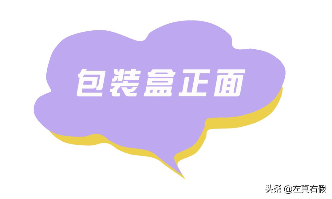 雅顿回购,雅顿金胶是不是很油