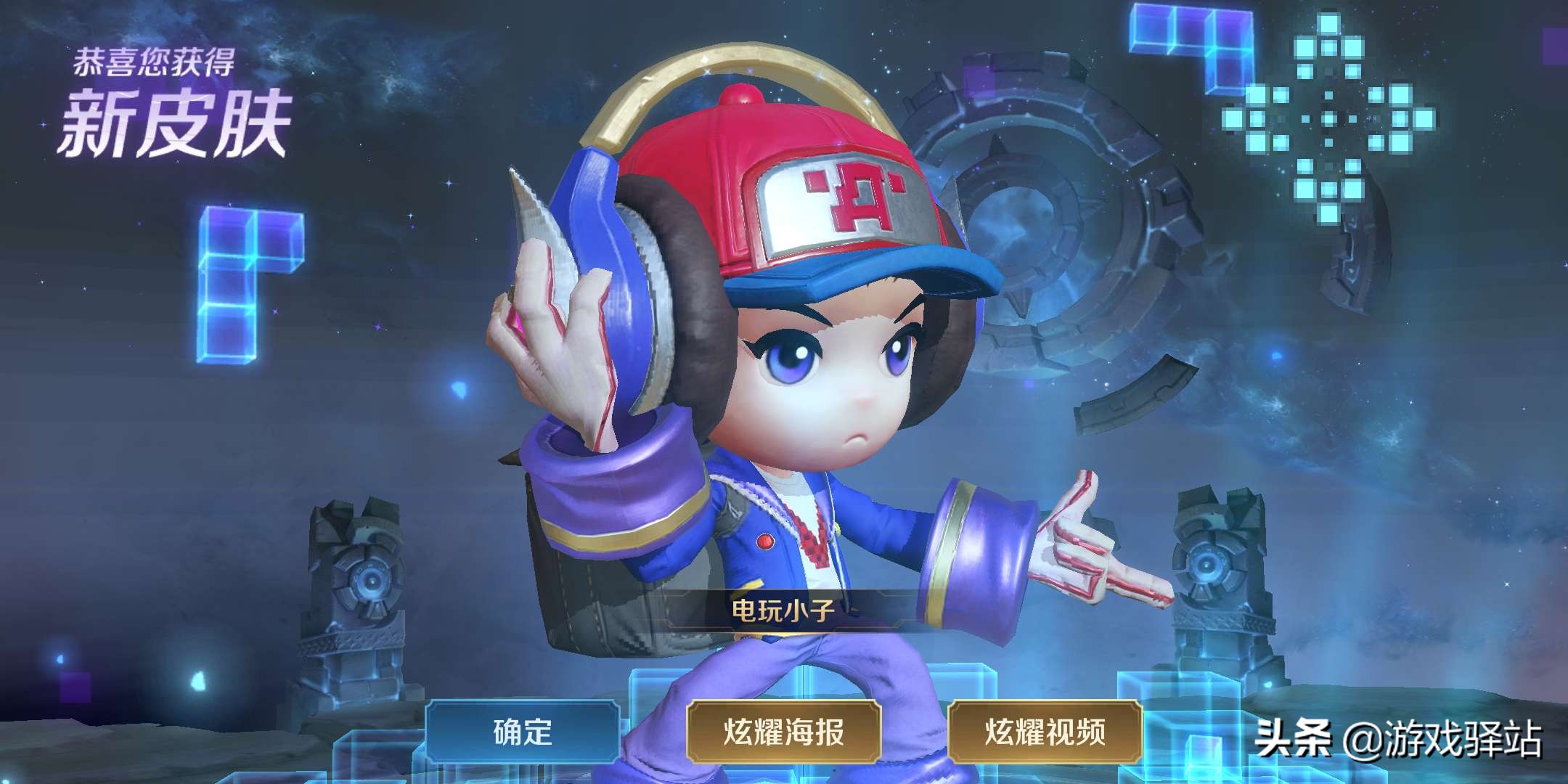 王者荣耀s35赛季裴擒虎梅西返场吗,2020年裴擒虎的梅西会返场吗