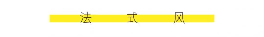 连体裤睡衣怎么上厕所比较好,连体裤该怎么上厕所