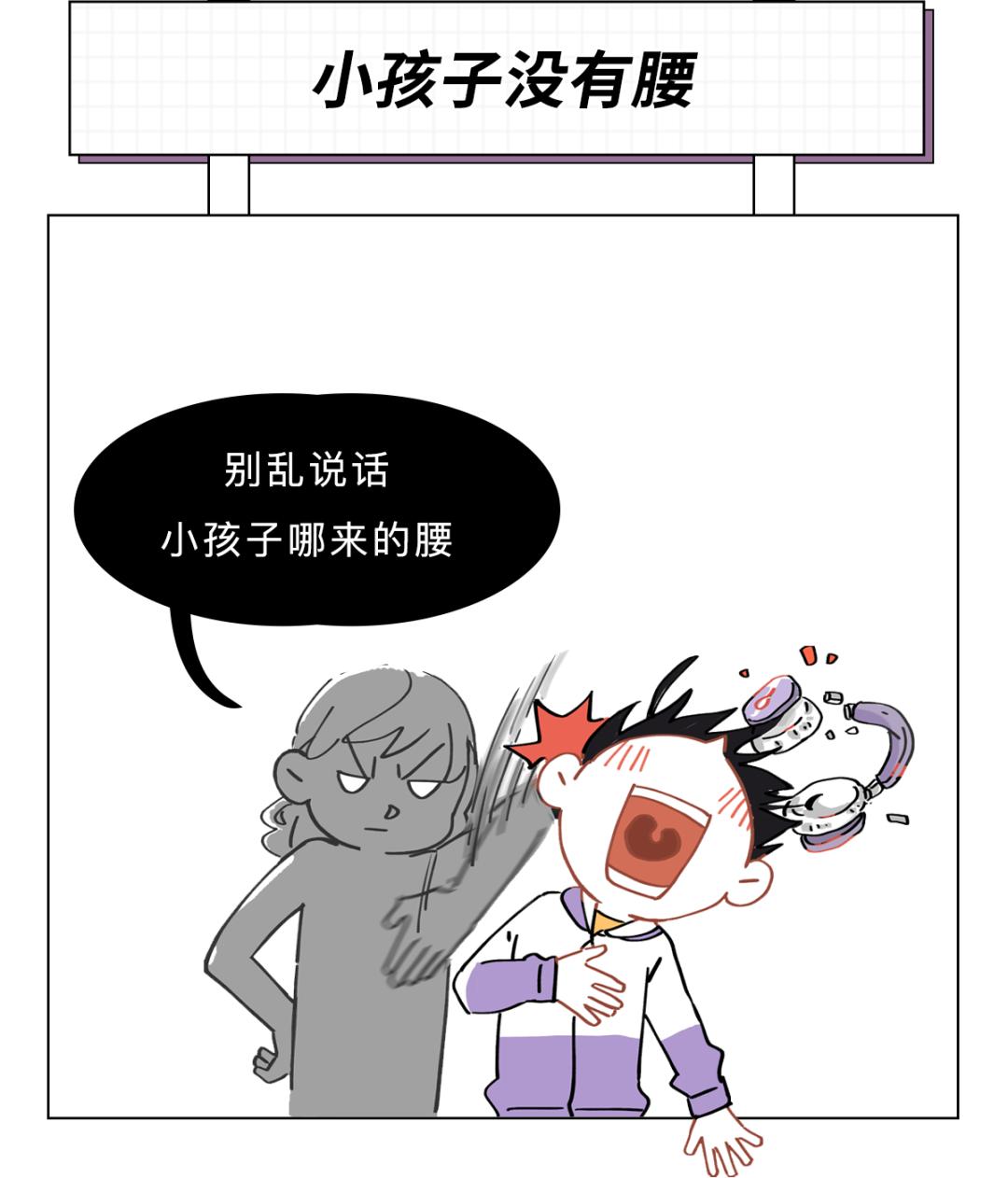 卧室梳妆台镜子对着床怎么办,卧室镜子不能对着床吗