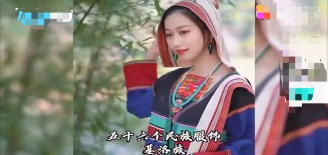 姑娘200多天拍摄56个民族服饰,95后姑娘拍56个民族服饰细节