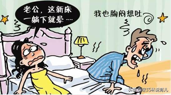 睡了有甲醛椰棕床垫,睡了几天的甲醛床有没有问题