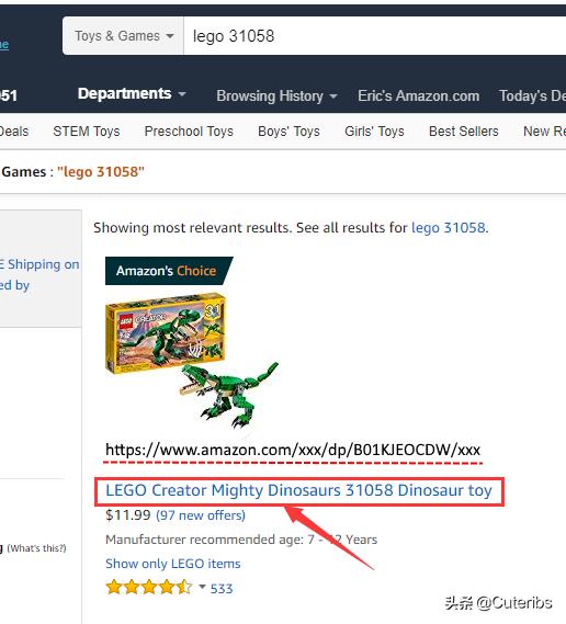 技术宅拯救技术宅,技术宅拯救世界网购被骗
