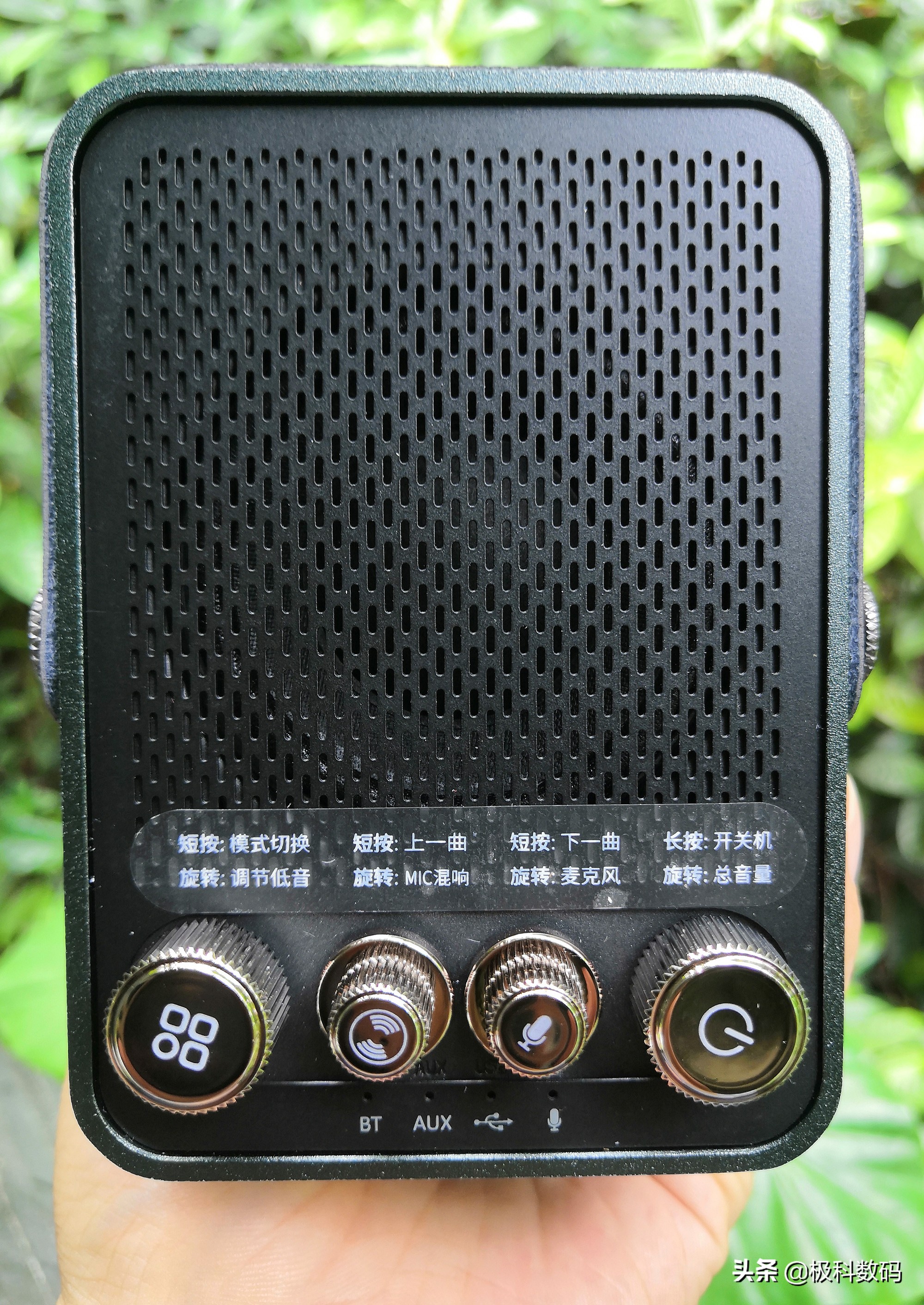 艾特铭客金刚6蓝牙音箱,艾特铭客金刚5蓝牙音箱评测