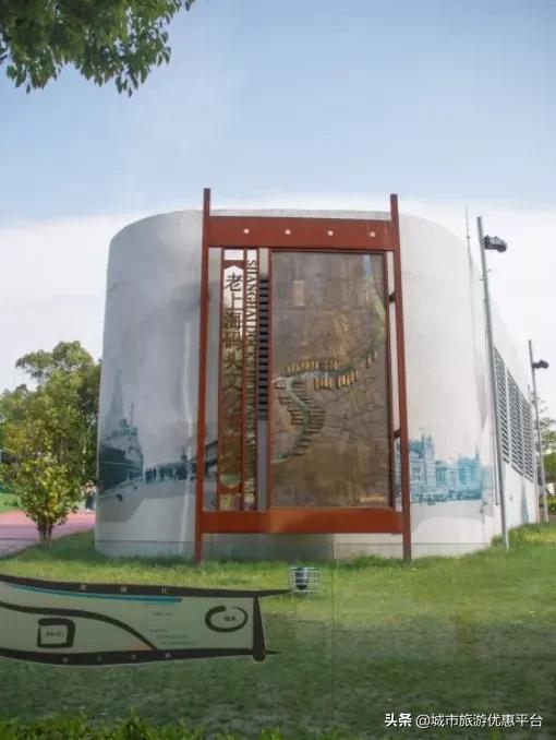 深入学习四史坚守初心使命演讲稿,深入学习四史坚守初心使命党课