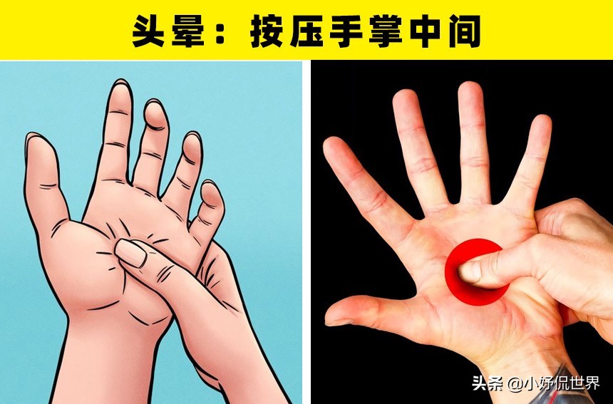 遇到特别尴尬的事情以后怎么缓解,巧妙应对尴尬的生活小技巧