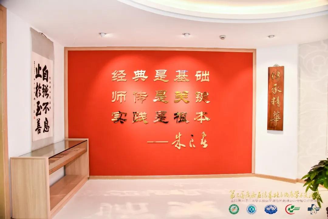 国医大师朱良春痛风良方,国医大师朱良春治痛风