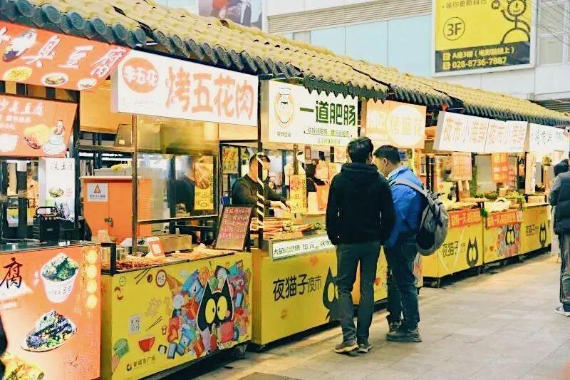 为何越来越多国际友人留在成都，韩国小姐姐告诉你