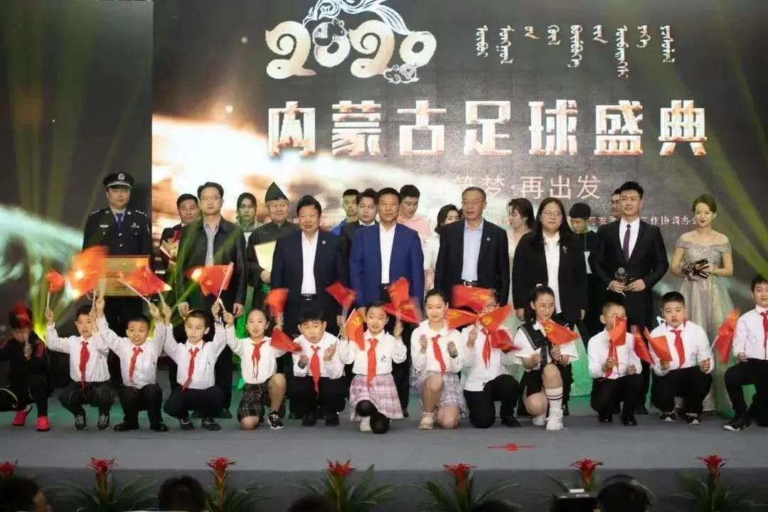 达拉特旗全马冠军,达拉特旗全运会