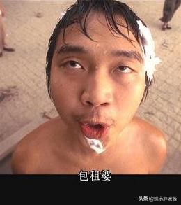 为什么只有周星驰的配角让人记住,为什么周星驰的配角容易记住