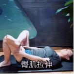 大腿外侧髂胫束综合征快速恢复,跑步如何避免髂胫束综合征