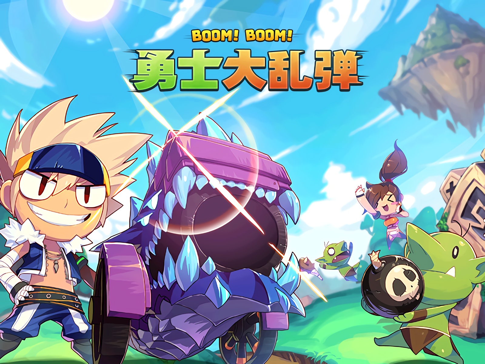 dnf弹弹堂活动,dnf地下城游戏活动攻略