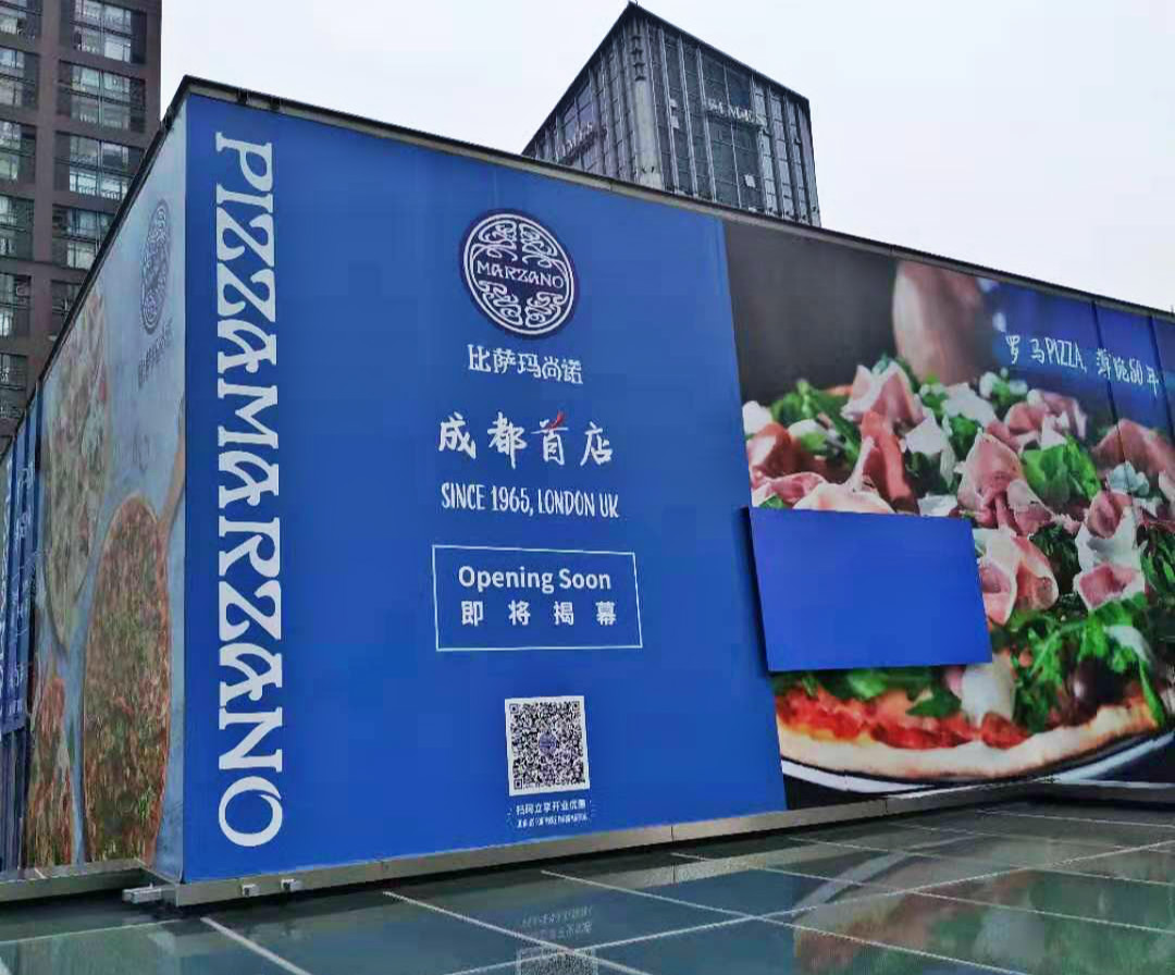 肯德基收购亨利,肯德基母公司收购了吗