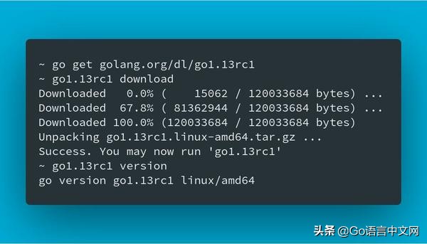 go语言爱好者周刊第14期,go语言爱好者周刊第17期