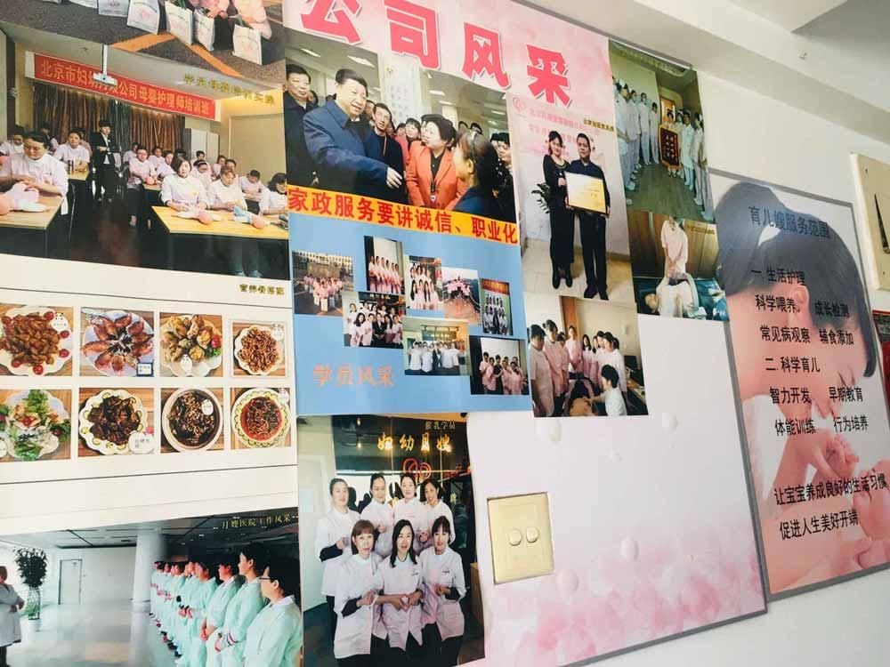 学月嫂培训多久能拿证呢,学习月嫂培训多久可以拿证