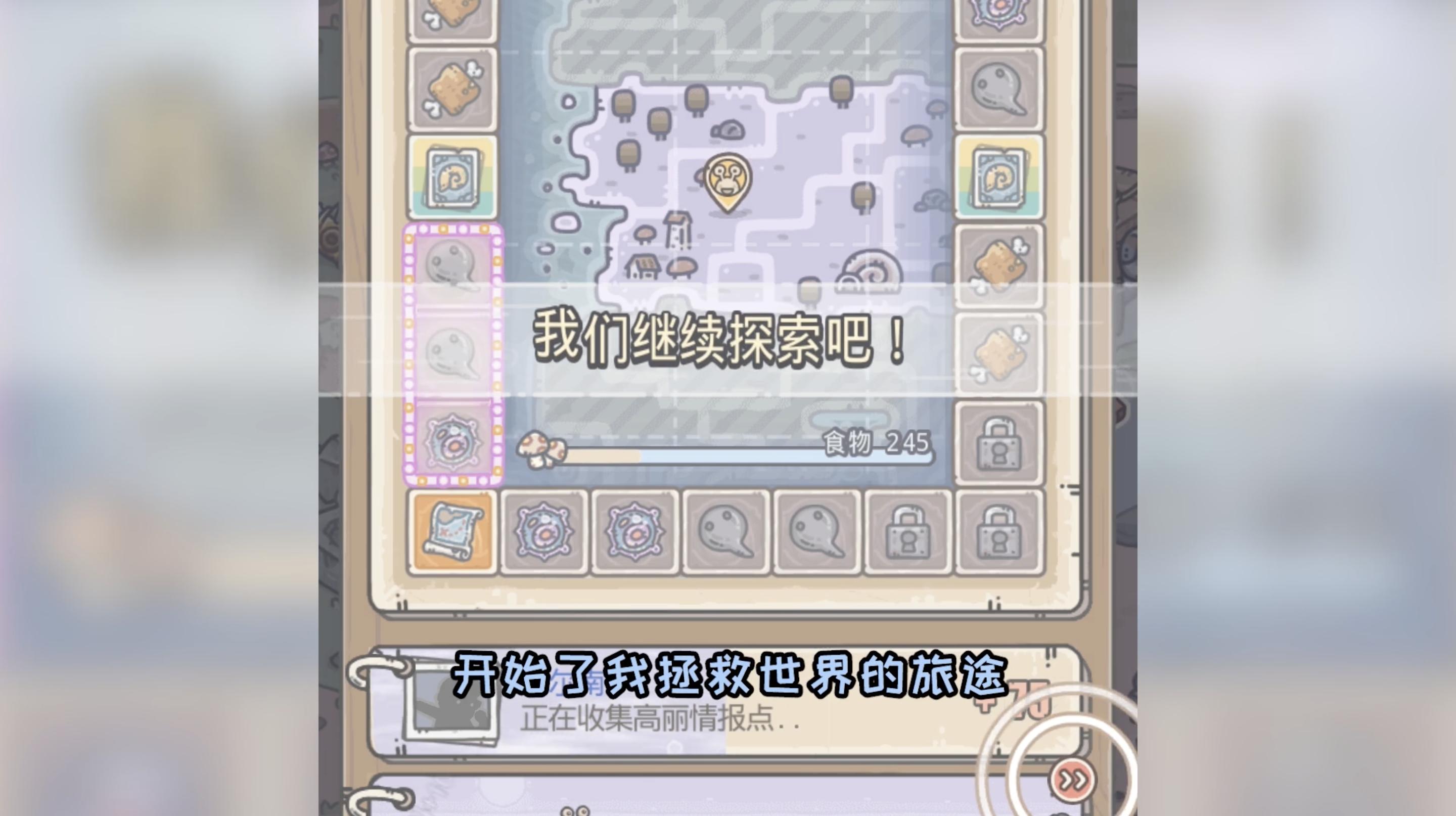 最强蜗牛新活动,最强蜗牛抽奖活动要囤多少