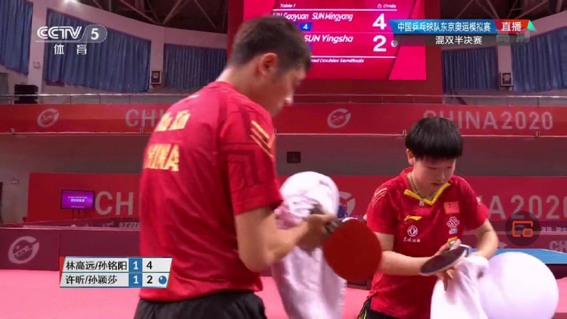 水谷伊藤和王楚钦比赛,水谷伊藤许昕完整版