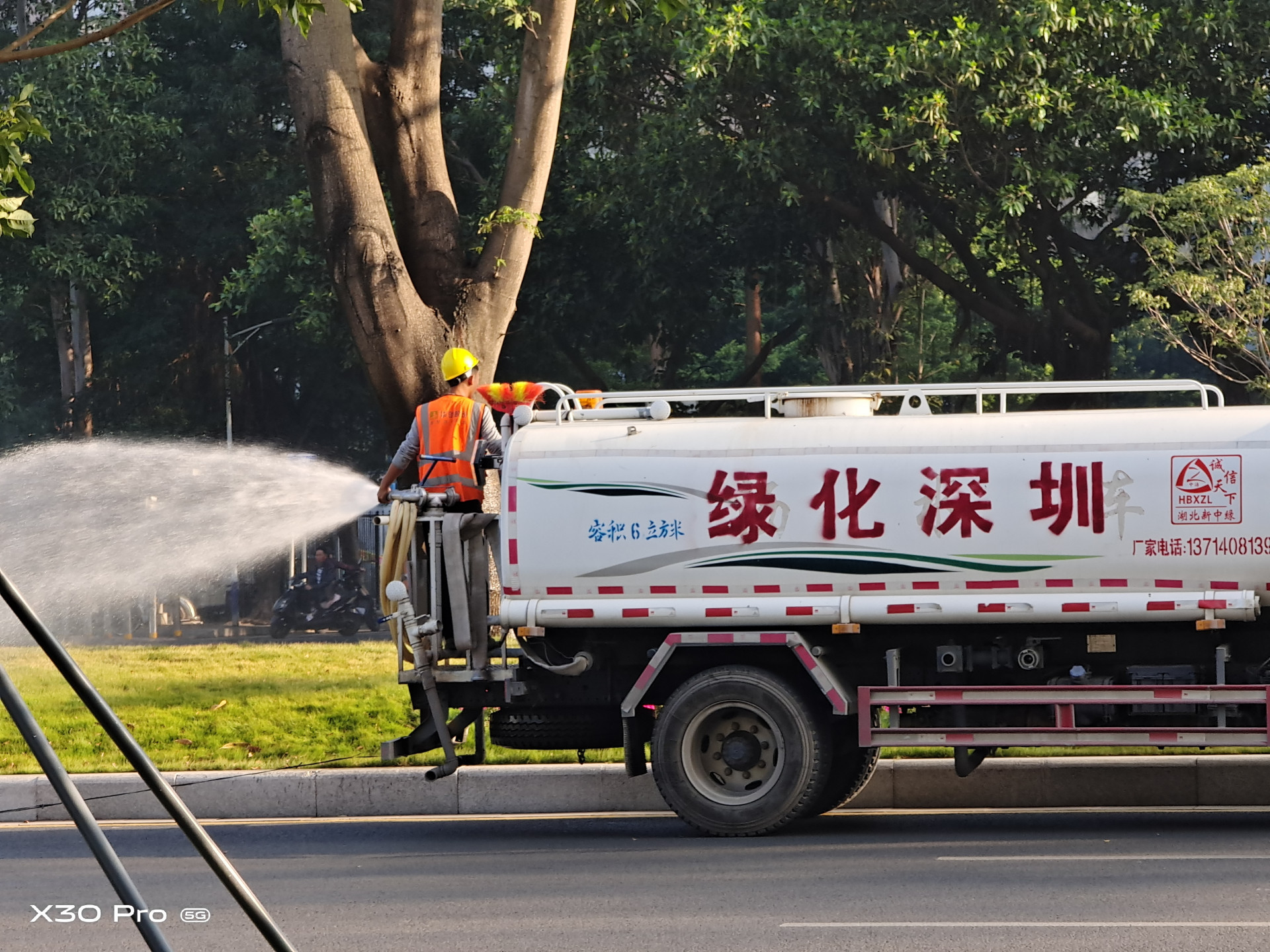 vivox30pro搭载三星5g芯片980,vivox30pro是第一款5g手机