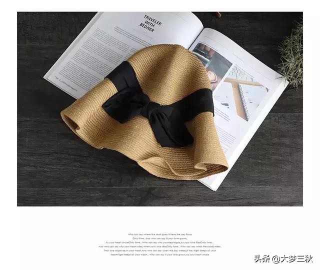 等发工资了去买双鞋,等发工资了买双鞋