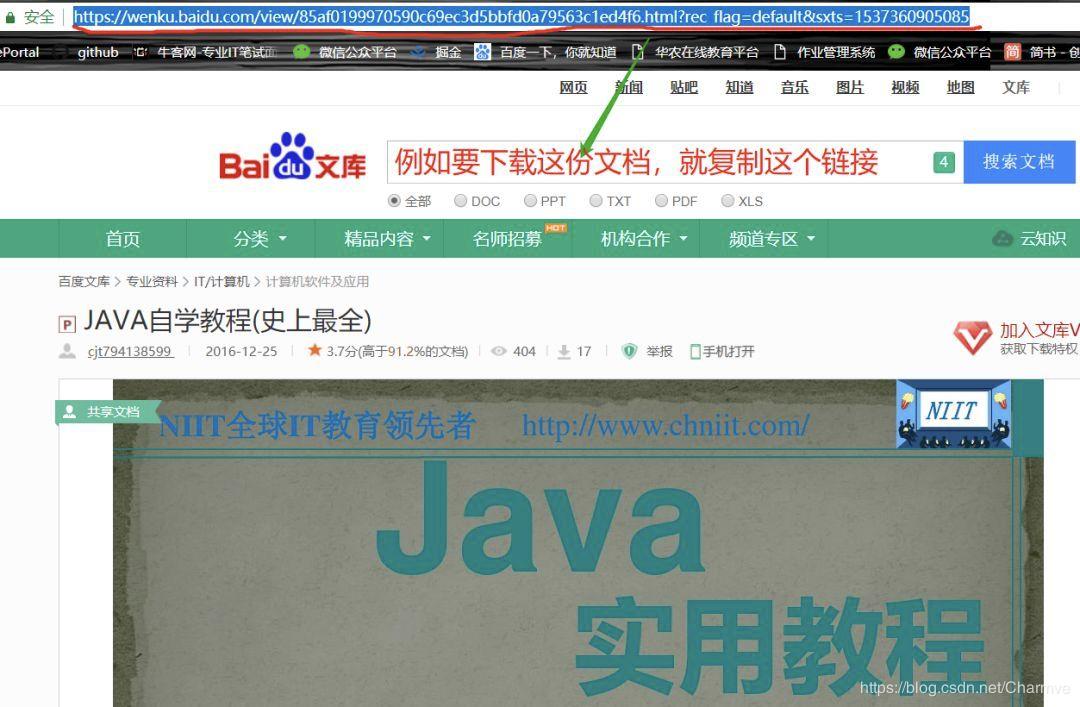 有了这些利器轻松告别脂肪粒,有了这些收纳神器从此告别车内